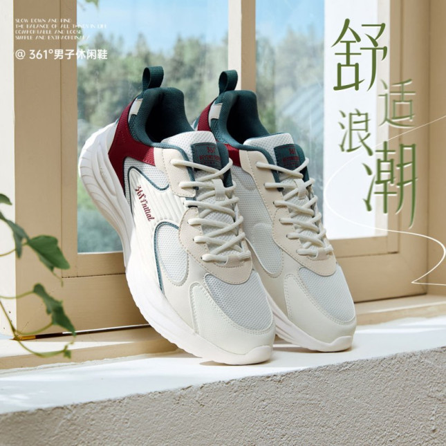 361° Initial Men's Running Shoe 672516710V-2